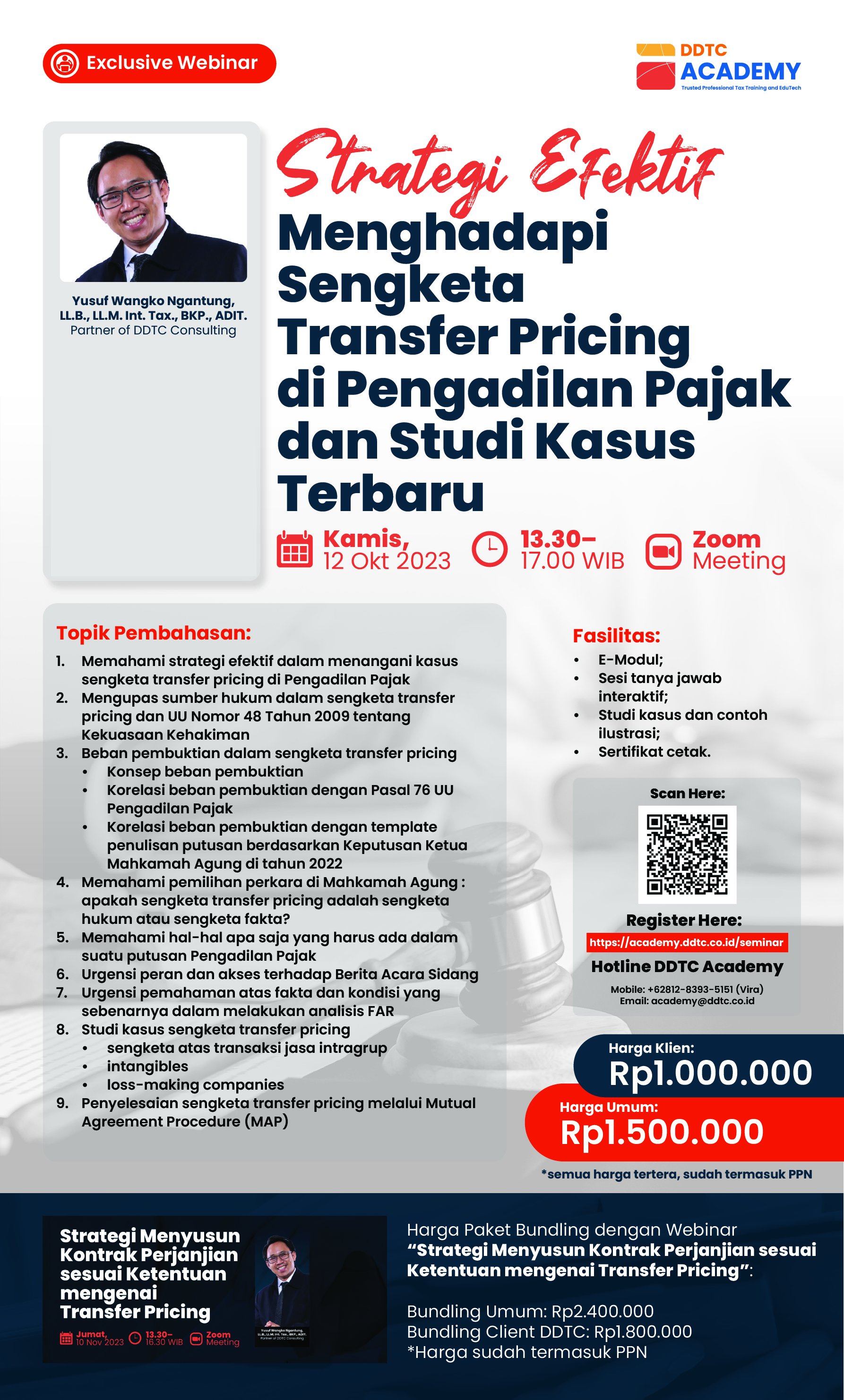 banner-course